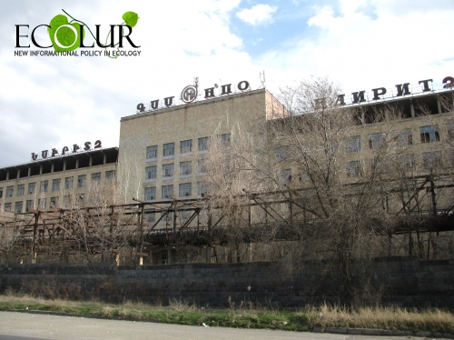 Կառավարությունը ցանկանում է վերափոխել «Նաիրիտ» քիմիական գործարանի տարածքը