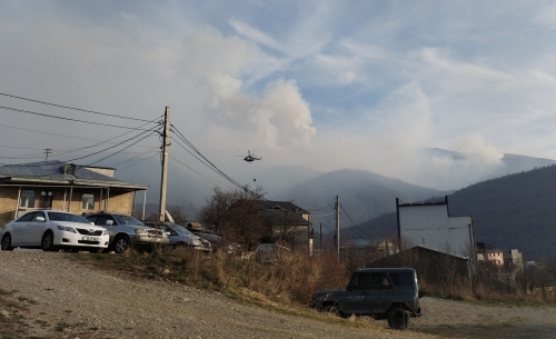 Fires in Armenia: What is Current Situation?