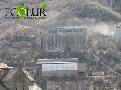 На Ахталинском горно-обогатительном комбинате объявлена забастовка