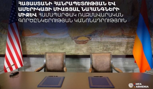 ՀՀ-ի և ԱՄՆ-ի միջև ստորագրվել է կարևորագույն հանքանյութերի և հազվագյուտ հանածոների արդյունահանման և մշակման ոլորտում մատակարարման ապահովման շրջանակային հուշագիր