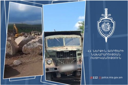 Ապօրինի արդյունահանում Ջերմուկում