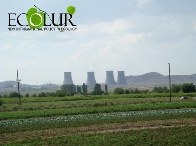 ՀԱԷԿ-ի թիվ 2 էներգաբլոկը միացել է ՀՀ միասնական էներգահամակարգին