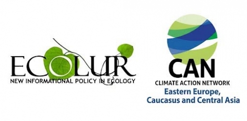 ԷկոԼուրը՝ Climate Action Network միջազգային ցանցի անդամ